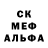 МЕТАДОН белоснежный Maxim Shchegolev
