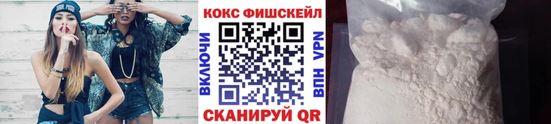 хочу наркоту  Муравленко  Cocaine Эквадор 