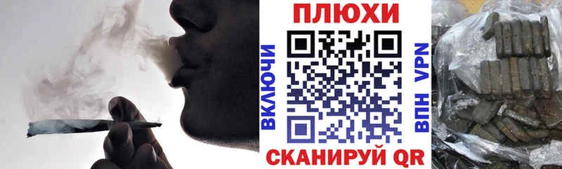 ГАШ гарик  купить   darknet Telegram  Муравленко 