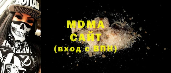 метадон Алексин