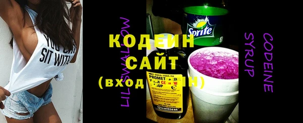 мдма Сатка