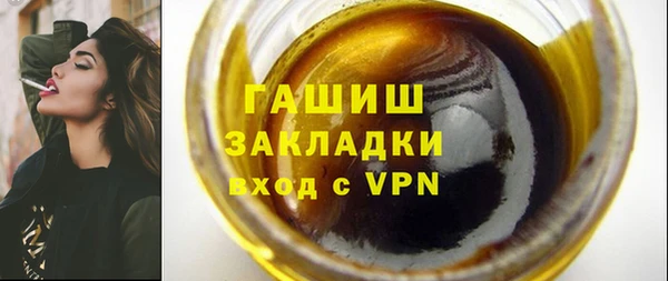 герыч Алзамай
