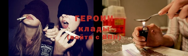 метадон Алексин