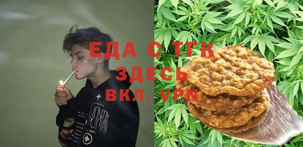 а пвп мука Алексеевка