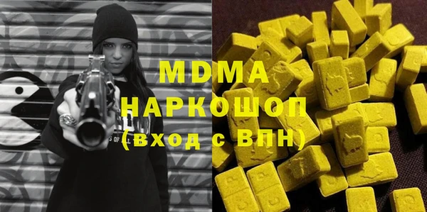 а пвп мука Алексеевка