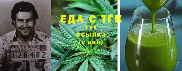 а пвп мука Алексеевка