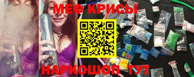 mdma Кумертау