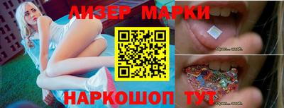 первитин Кунгур