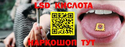 COCAINE Кулебаки