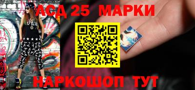 первитин Кунгур