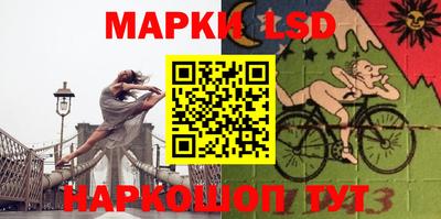 мет Лесосибирск