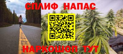 первитин Кунгур