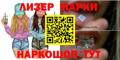 mdma Кумертау