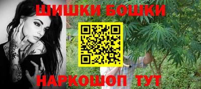 прущие крисы Ликино-Дулёво