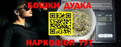 мет Лесосибирск