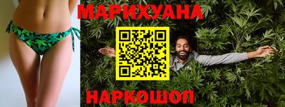 первитин Кунгур