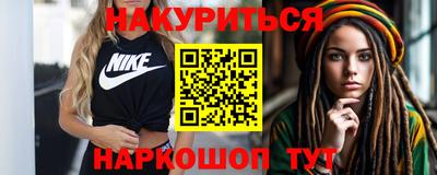 первитин Кунгур