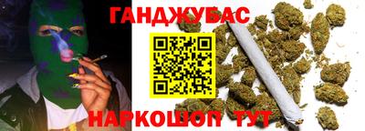 mdma Кумертау