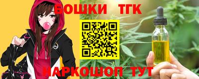 первитин Кунгур