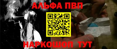 прущие крисы Ликино-Дулёво