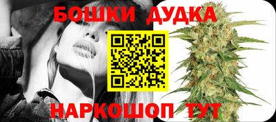 COCAINE Кулебаки