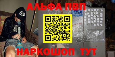 мет Лесосибирск