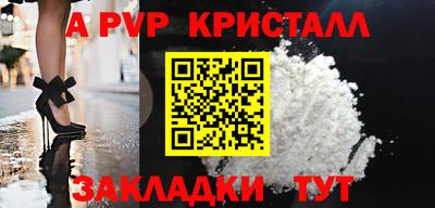 марки nbome Чебаркуль