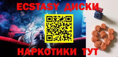 COCAINE Кулебаки