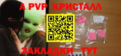 COCAINE Кулебаки