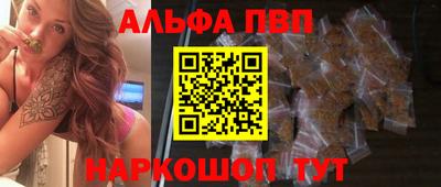 COCAINE Кулебаки