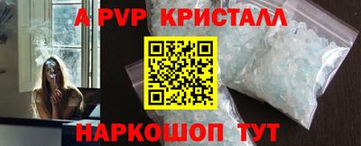 COCAINE Кулебаки