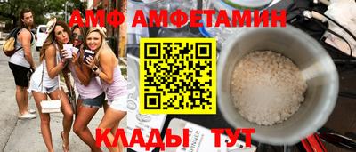 mdma Кумертау
