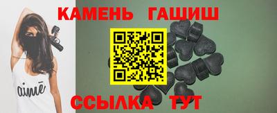 COCAINE Кулебаки