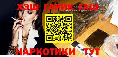 первитин Кунгур