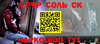 mdma Кумертау