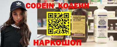 COCAINE Кулебаки