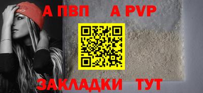 мет Лесосибирск