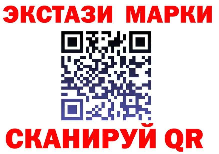ТГК Wax ТОР мориарти МЕГА Муравленко